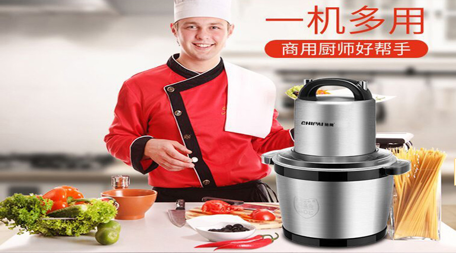 如何操作商用絞肉機(jī)